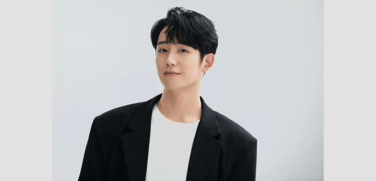 Something in the Rain star Jung Hae-in to topbill Netflix K-drama D.P.