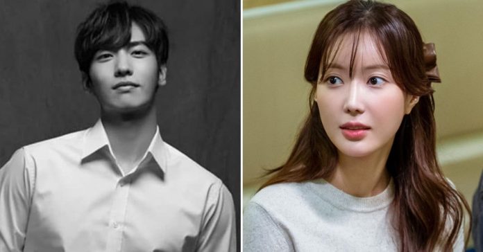 K-drama actress Im Soo Hyang pens heartfelt letter to late co-star Lee Ji  Han - Latest Chika