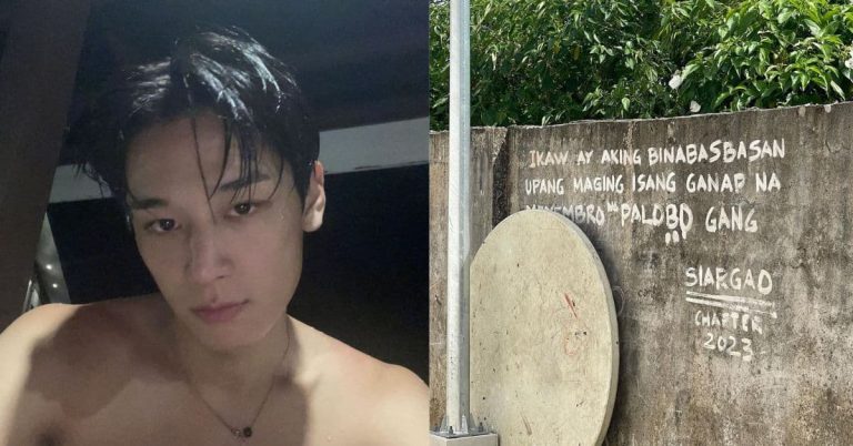 Fans have hilarious reactions to The Boyz member Juyeon’s ‘palobo gang’ Instagram post
