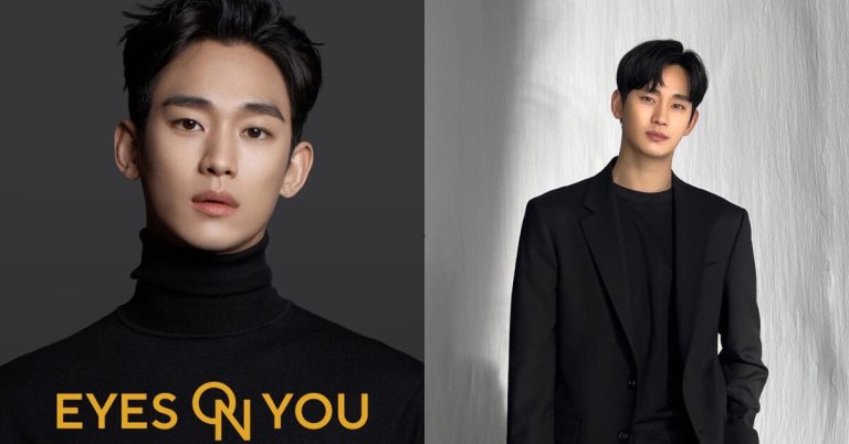 Kim Soo Hyun is coming to Manila