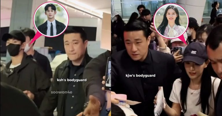 Queen of Tears stars Kim Soo Hyun, Kim Ji Won fuel dating rumors