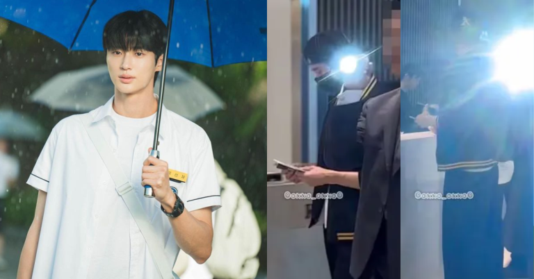 Korean star Byeon Woo Seok’s agency releases statement on ‘excessive’ security issue