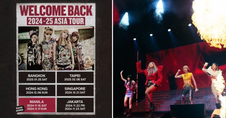 Tickets for 2NE1’s two-night ‘Welcome Back’ concerts in Manila soldout