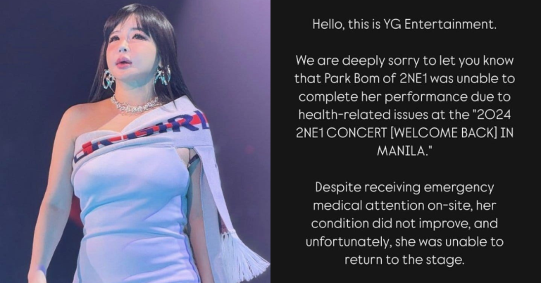 2NE1’s Park Bom cuts performances short during Manila concert due to health issue