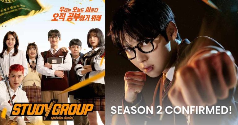 Hit K-drama ‘Study Group’ gears up for Season 2 with Hwang Min-hyun