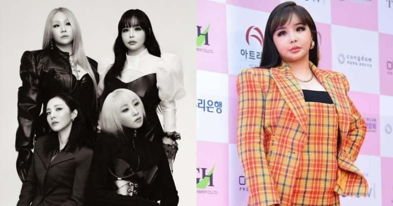 Park Bom takes a break from 2NE1 activities due to health reasons