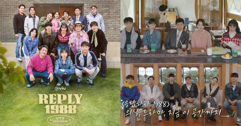 ‘Reply 1988’ anniversary reunion special to stream in the Philippines