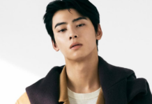 Cha Eun Woo issues public apology following tax evasion allegations