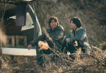 Gong Yoo and Song Hye Kyo star as childhood friends in upcoming romantic drama ‘Tantara’