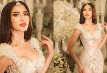 Yllana Marie Aduana to sit out this year’s MUPH