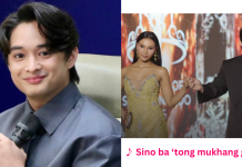 ‘Nagkataon lang’: Lance Carr downplays viral serenade during pageant