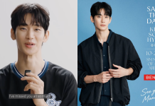 Kim Soo Hyun makes career comeback with local brand, announces Manila fan meeting